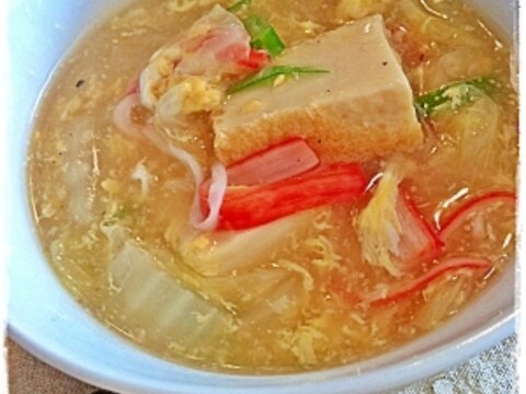 厚揚げ de あんかけスープ